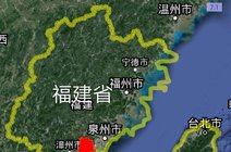福建省 厦门市6区,建成区面积排名,最大是 集美区,最小是思明区