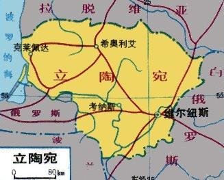 立陶宛国土面积为6.