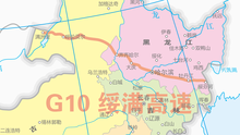 绥满高速公路走向略图