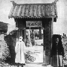 100年前东北鼠疫，伍连德是如何指挥战役的！
