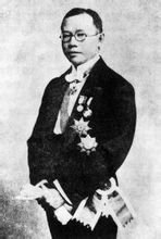 100年前东北鼠疫，伍连德是如何指挥战役的！