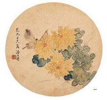 《郑所南先生文集》作品出处宋代创作年代题画菊作品别名寒菊作品名称