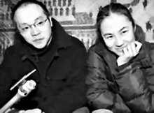 高原窦唯第二任妻子