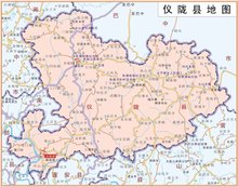 仪陇县人民政府驻地由金城镇迁新政镇,2005年9月29日正式搬迁至新政镇