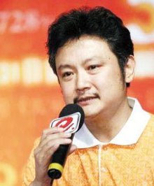 欧阳奋强