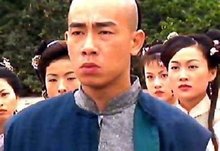 鹿鼎记1998年tvb版陈小春马浚伟主演电视剧