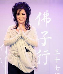齐豫 中国台湾女歌手