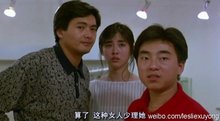 义盖云天1986年周润发主演电影