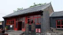 折叠基本情况折叠编辑本段山东省潍坊市3大张庄村2天津市大张庄1山东