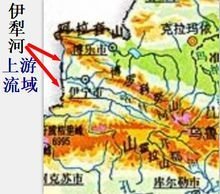 伊犁河谷(新疆自然地理)_360百科