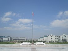 潍坊医学院