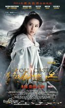最后的战争尼克鲍威尔导演的电影
