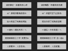 8,qq颓废昵称 9,qq情感昵称 10,qq个性昵称 11,qq昵称 12,qq男生昵称