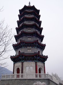 指鹿邑的八处风景名胜,古人用《八景诗》概括,具体指太清宫隐山遗址