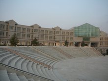 潍坊医学院