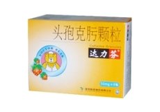 头孢克肟颗粒