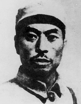 李青山抗日英雄