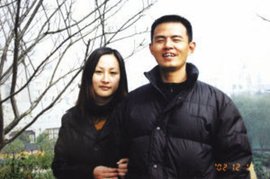 吴斌_360百科