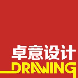 武汉卓意室内设计培训学校绘制冷凝管图片