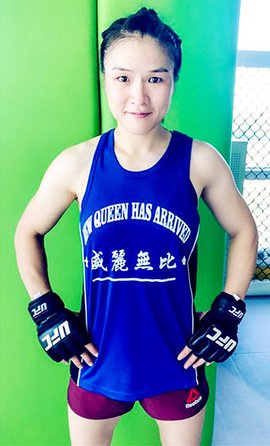 张伟丽 - ufc女子草量级世界冠军