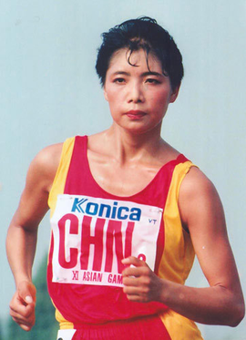 陈跃玲中国竞走女运动员