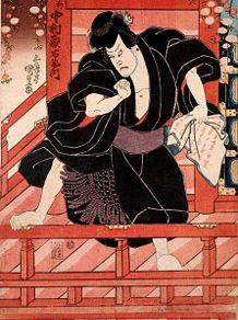 石川五右卫门