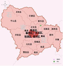 石家庄市裕华区第一幼儿园