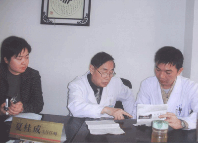 七十年代,从事月 经周期及调周法之研究,乃得协和医科大学葛秦生教授