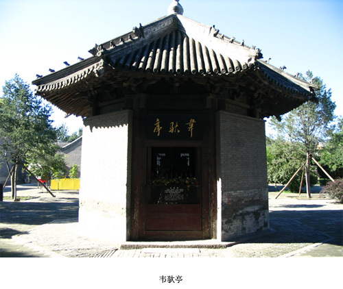 独乐寺