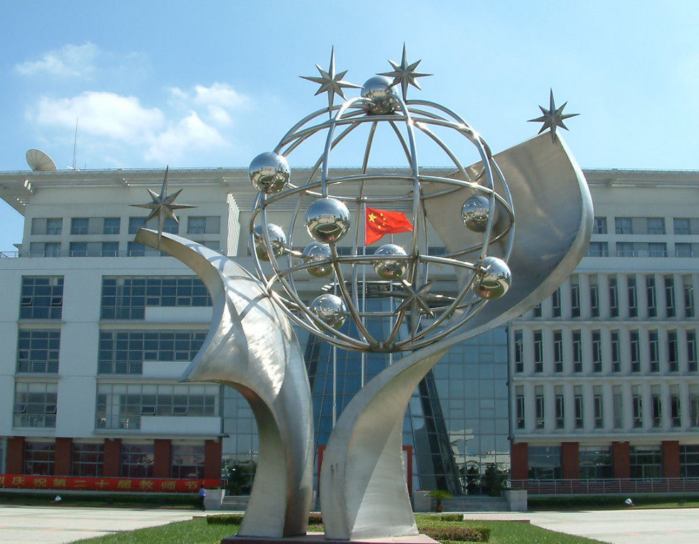 上海商学院