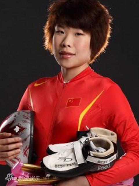 周洋中国女子短道速滑队运动员奥运冠军