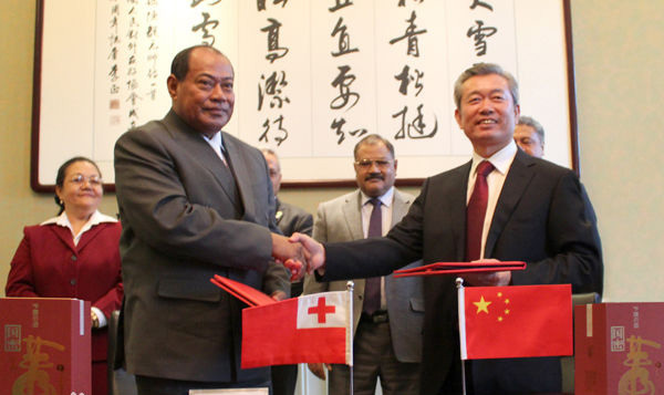 汤加与中国