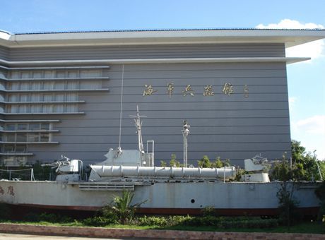 旅顺海军兵器馆内展示着我国自行设计建造