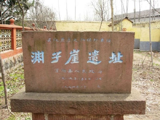 景点照片