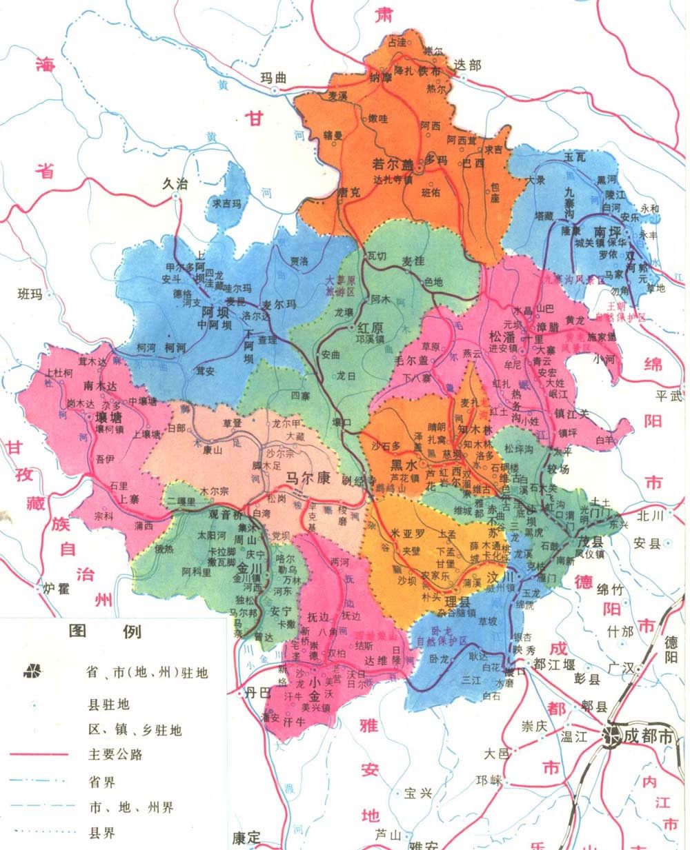 松潘,九寨沟,黑水等13县,市,219个乡镇(镇51个,乡168个),1354个行政村