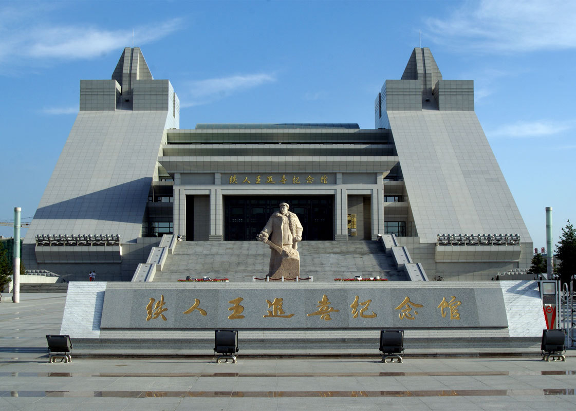 景点封面