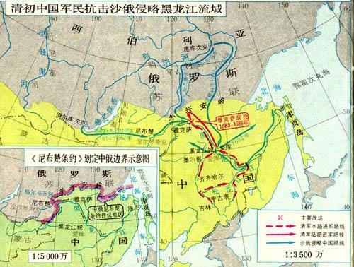 沙俄在远东中国的扩张