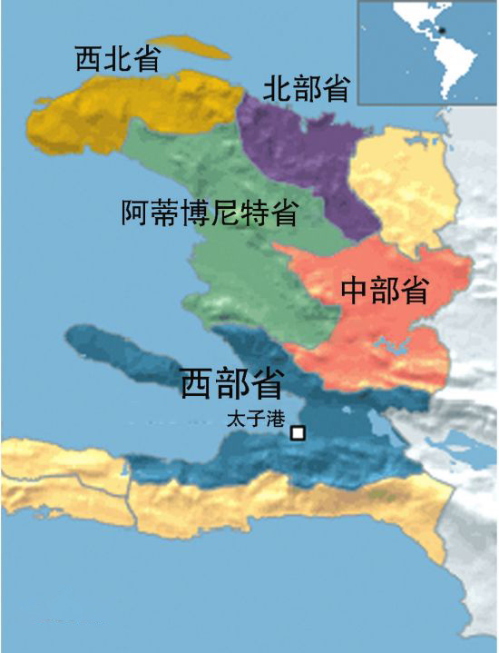 海地北美洲国家