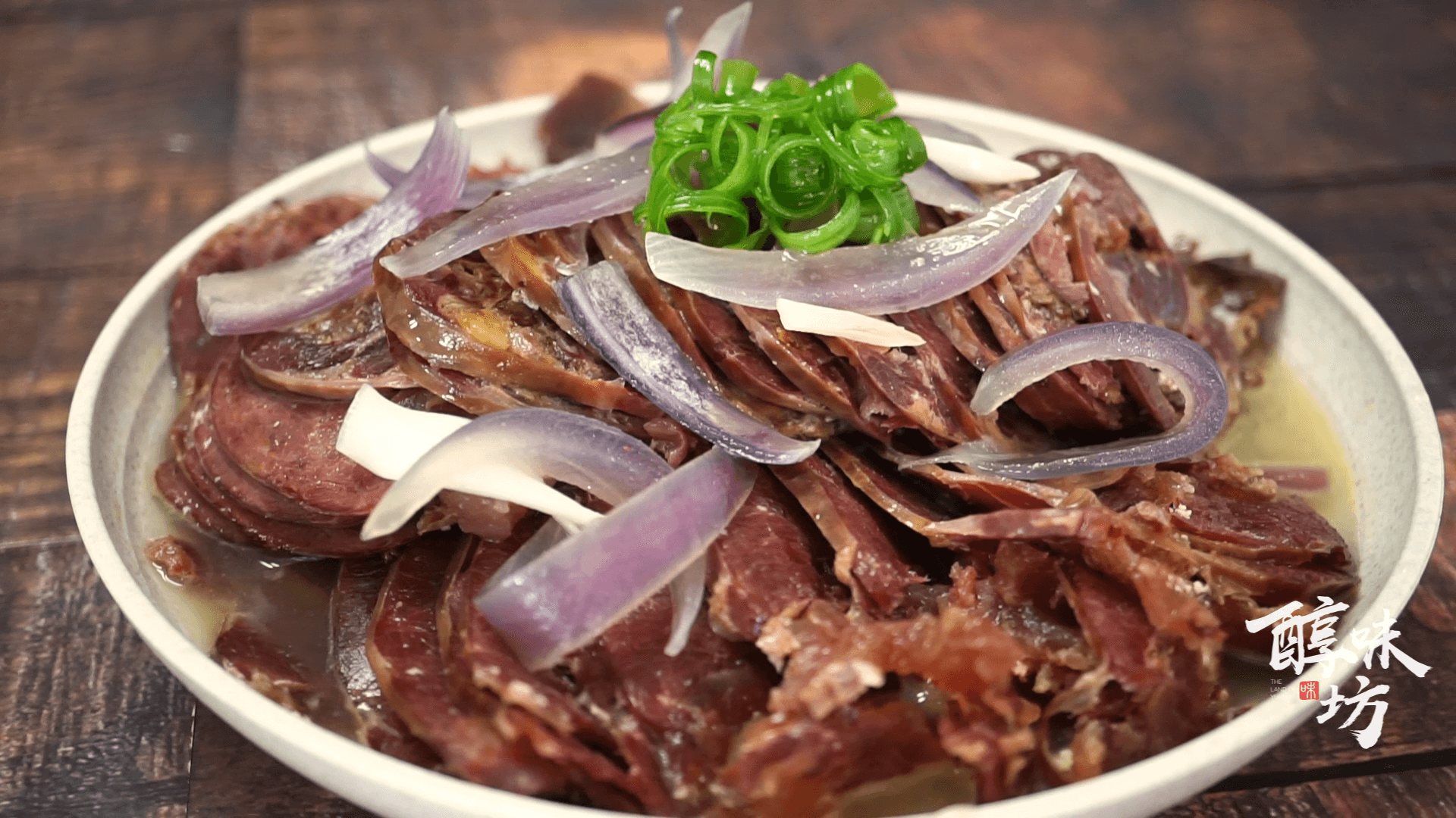 熏马肉