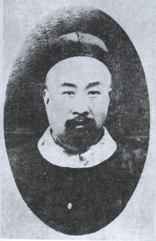 王懿荣(1845-1900年)字正儒,一字廉生,山东福山(今烟台市福山区)古现