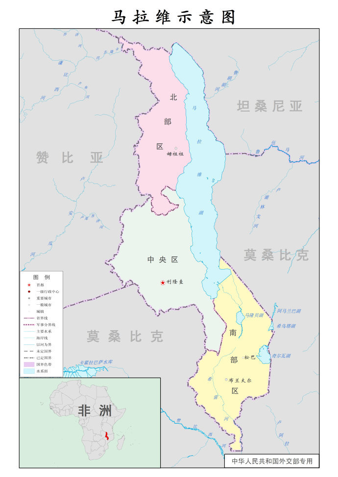 马拉维共和国地图