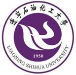 辽宁石油化工大学