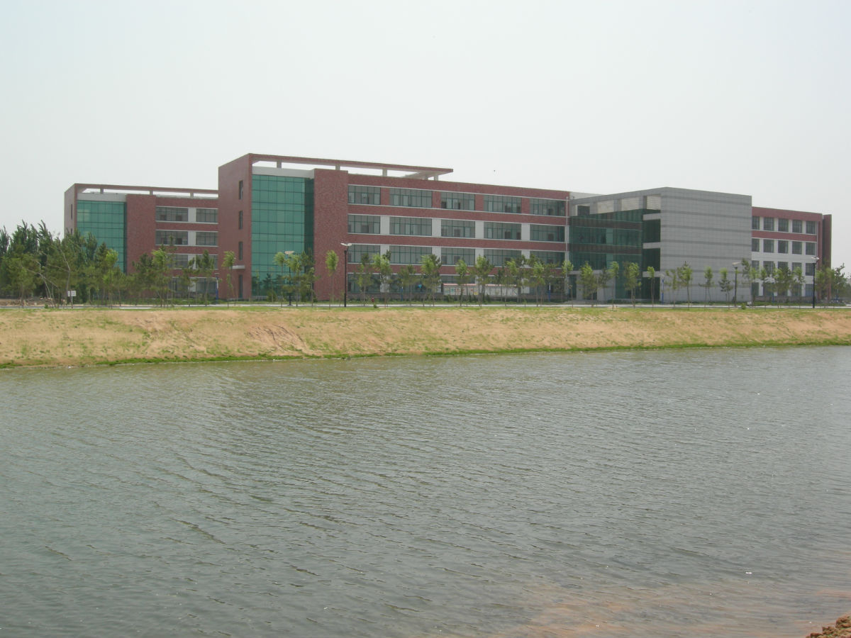 烟台南山学院
