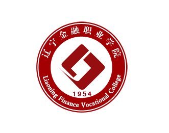 辽宁金融职业学院