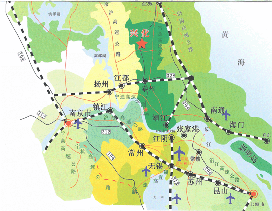 兴化市