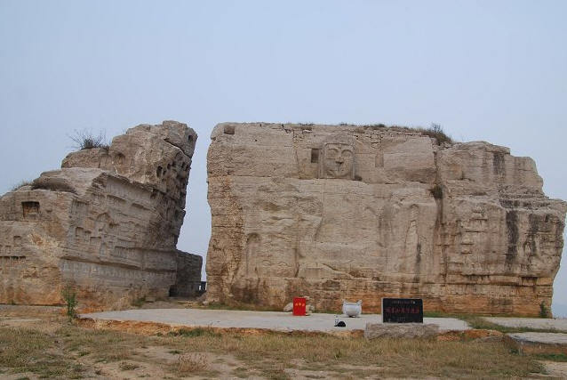 东平历史文化