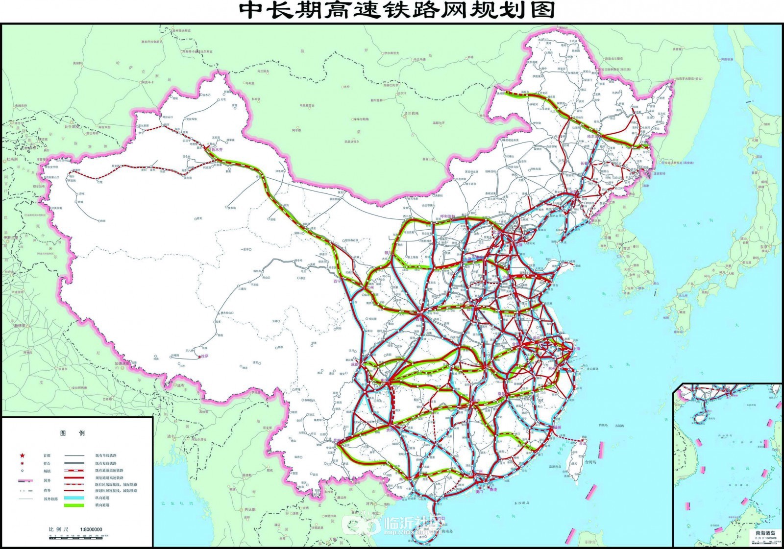 国家中长期高速铁路网规划图