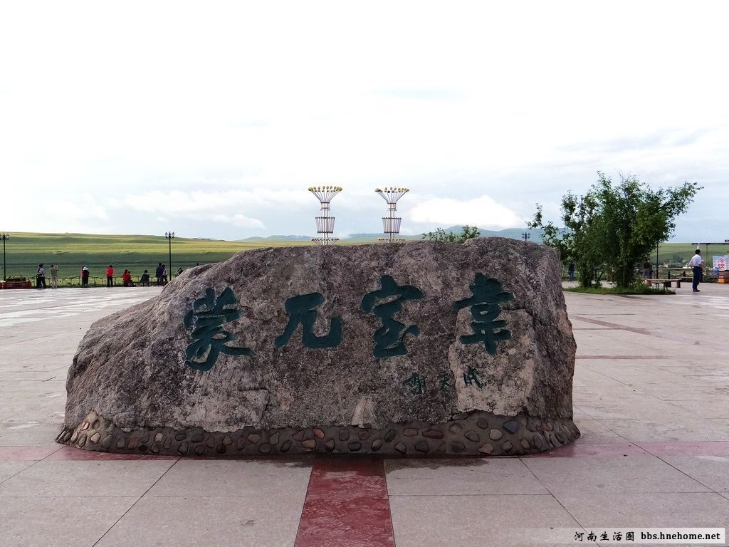 当时室韦人居住在今内蒙古东北部和嫩江流域,处在原始公社阶段(见原始