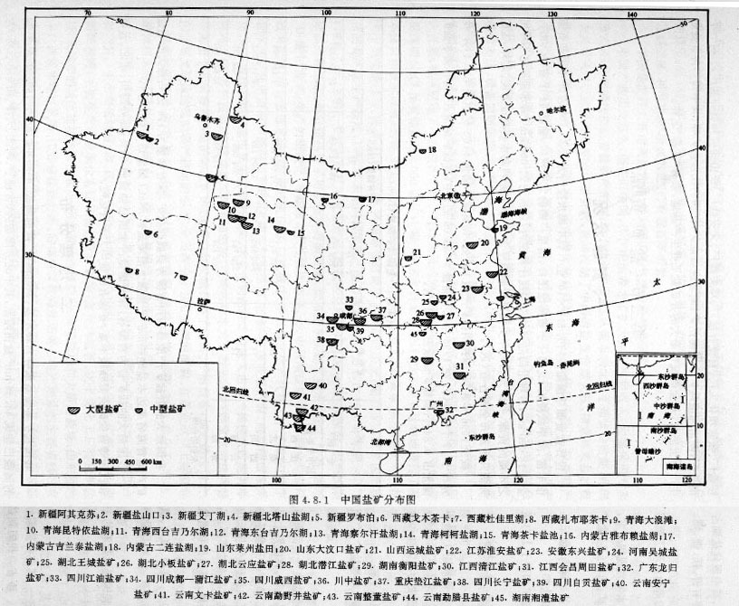 中国盐矿分布图