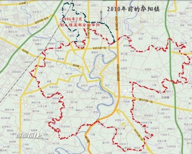 华阳镇四川省成都市双流县下辖镇